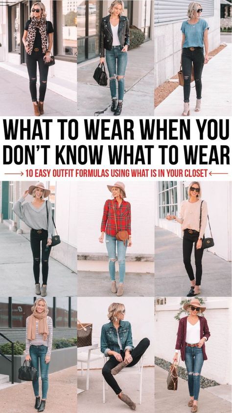 Don't Know What To Wear, Looks Jeans, Quoi Porter, Easy Outfit, Sweater Layering, Outfit Formulas, Classic Style Women, Closet Fashion, Fashion Tips For Women