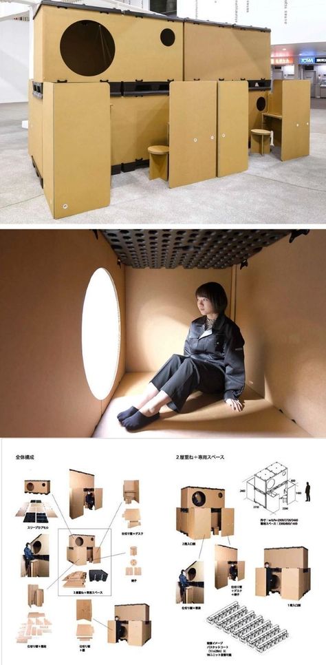 Japanese Sleeping Pods, Sleeping Pods Design, Sleeping Capsule, Airport Sleeping Pods, Capsule Room, Sleep Capsule, Sleep Pod, Futuristic Things, Flatpack Furniture