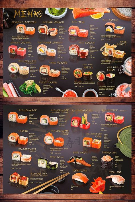 Sushi Menu Design, Sushi Roll Recipes, Japanese Food Sushi, Sushi Menu, Restaurant Menu Design, Pepsi Cola, Sushi Restaurants, Restaurant Tables, Salad Bar