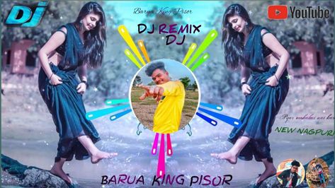 Mata Song, Dj Remix Music, Dj Songs List, Jeep Images, Dj Download, Dj Music Video, Funny School Videos, Remix Songs, Songs List