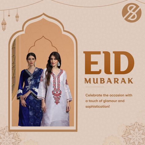 Eid Mubarak Collection Dress Ads, Eid Celebrations, Eid Fashion, Posters Layout, Graphic Design Posters Layout, Eid Mubarak Wishes, Cloth Banners, Fashion Poster Design, Fashion Banner