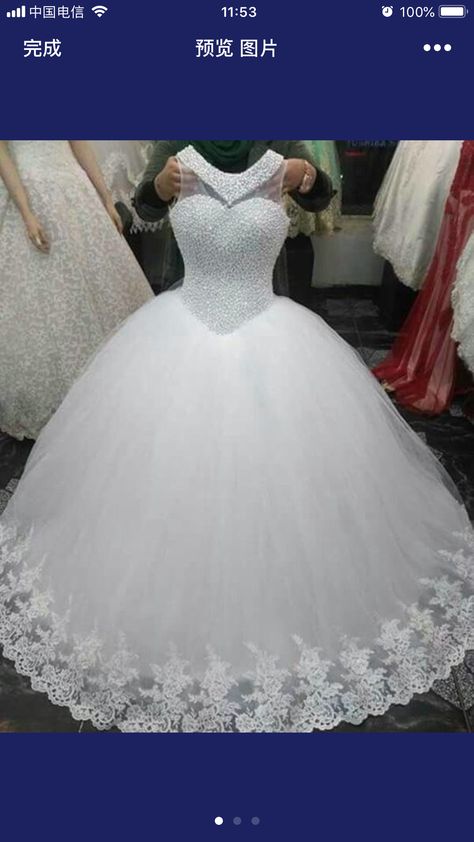 Fancy Wedding Dresses Classy, Fancy Wedding Dresses Princesses, Cinderella Wedding Gown, Latest Wedding Gowns, Rhinestone Wedding Dress, Crystal Wedding Dresses, Plus Wedding Dresses, African Traditional Wedding Dress, Big Wedding Dresses