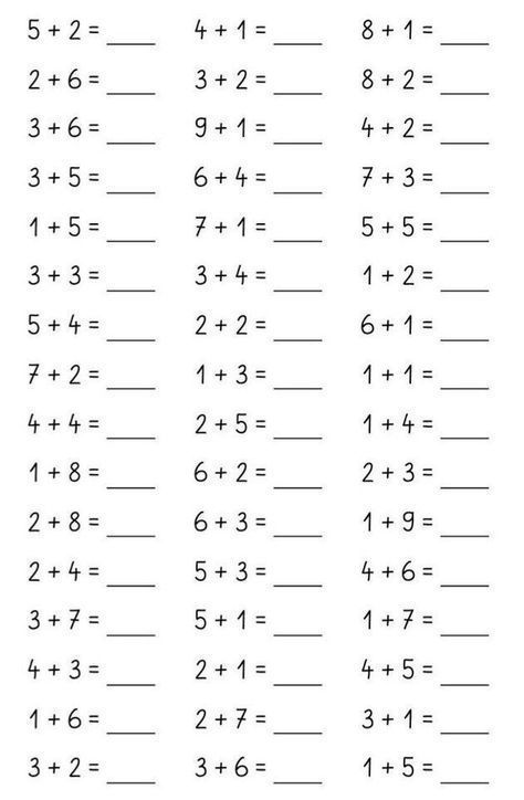 Kopfrechnen Zr 10 295 F0A Easy Math Worksheets, Kindergarten Math Worksheets Addition, Addition Worksheet, Preschool Activities Printable, Math Practice Worksheets, Kindergarten Phonics Worksheets, Math Addition Worksheets, Mathematics Worksheets, Preschool Math Worksheets