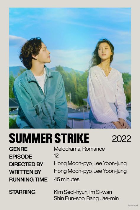 Summer Strike Poster, Summer Strike, Kdrama List, Kim Seol Hyun, Drama List, Korean Drama Series, Film Posters Minimalist, Great Movies To Watch, The Big City