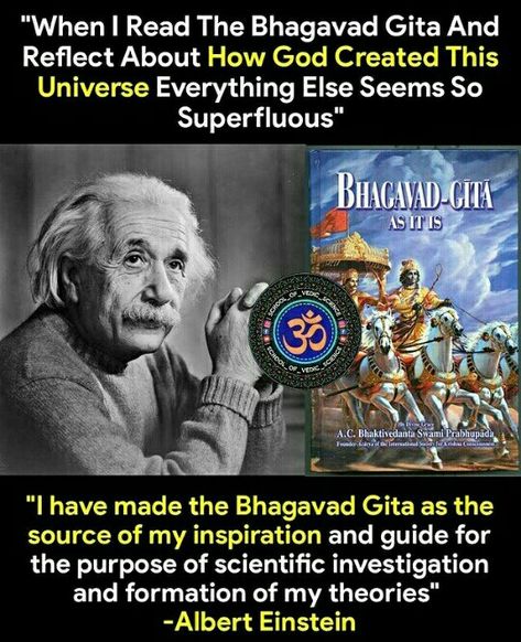 #Hinduphilosophy Hindu Secrets, Sanatan Dharam, Hinduism History, Ancient Indian History, Wierd Facts, Jai Hind, Interesting Science Facts, Ancient History Facts, Indian History Facts