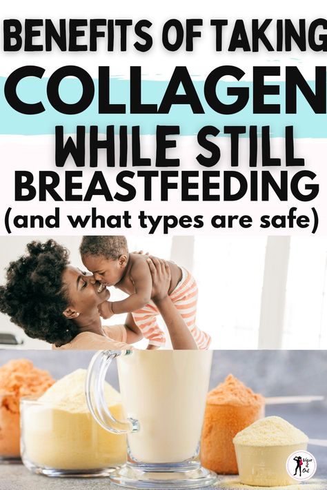 Post Partum Nutrition, Postpartum Supplements, Lactation Recipes Smoothie, Breastfeeding Supplements, Taking Collagen, Lactation Smoothie, Best Collagen, Collagen Protein Powder, Postpartum Health