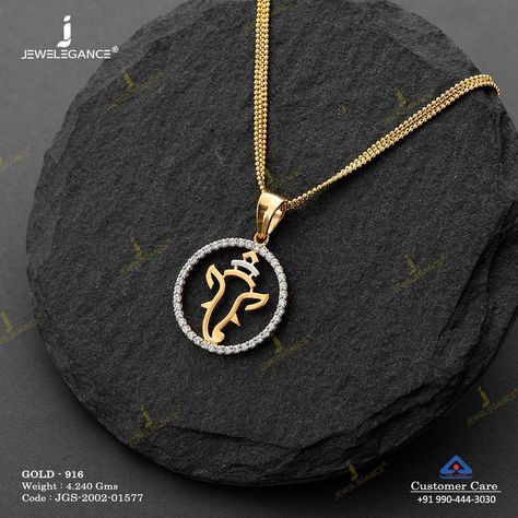 Dollar Gold Designs, Ganesh Locket Pendants, Gold Lockets For Men, Unique Gold Pendant For Men, Unique Jewelry Necklace, Gold Pendants For Men, Ganesh Pendant, Kids Gold Jewelry, Jewellery For Men