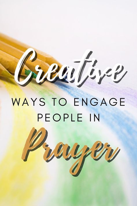 Prayer Picnic Ideas, Prayer Ministry Ideas, Prayer Party Ideas, Prayer Partner Ideas, Creative Prayer Ideas, Worship Meaning, Womens Ministry Events, Faculty Meetings, Prayer Ideas