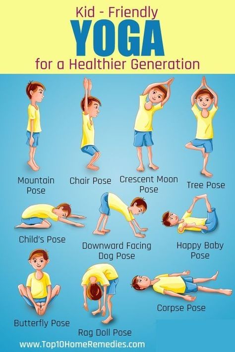 Kid Friendly Yoga, Uppfostra Barn, Ashtanga Vinyasa Yoga, Top 10 Home Remedies, Yoga Posen, Do Yoga, Yoga Exercises, Easy Yoga Workouts, Pose Yoga