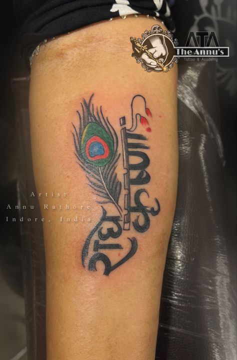 Peacock Feather and Radhe Krishna. #TheArtThatDiesWithYou #tattooistannu #nametattoo #peacockfeathers @tattooist_annu_rathore Tattoo by Artist_ Annu Rathore (The First Female Tattoo Artist Of Central India Madhya Pradesh Indore Title Award Winner) #artistsoninstagram #annu_rathore😊😊 #annurathore #nametattoo #annuartist #theannustattooacademy #indoretattoostudio Thanks for looking at us. We love to have a feedback for our Artist, Work & Studio. At The Annu’s Tattoos & Academy ADD-shop no Female Tattoo Artist, S Tattoos, Work Studio, Artist Work, Female Tattoo Artists, Female Tattoo, Madhya Pradesh, Name Tattoo, Radhe Krishna