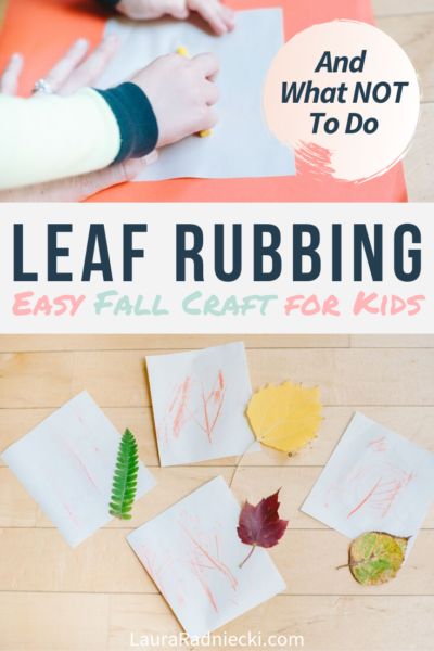 Easy leaf rubbing for kids with this diy leaf rubbing craft idea. There's no pressure for perfection here; just have fun with this fall craft idea for kids using autumn leaves. #leafrubbing #leafcrafts #fallcrafts #leafrub #lauraradniecki Leaf Rubbing, Diy Leaf Garland, Leaf Rubbings, Diy Leaf, Alphabet Letter Crafts, Monster Craft, Free Printable Crafts, Diy Leaves, Footprint Crafts