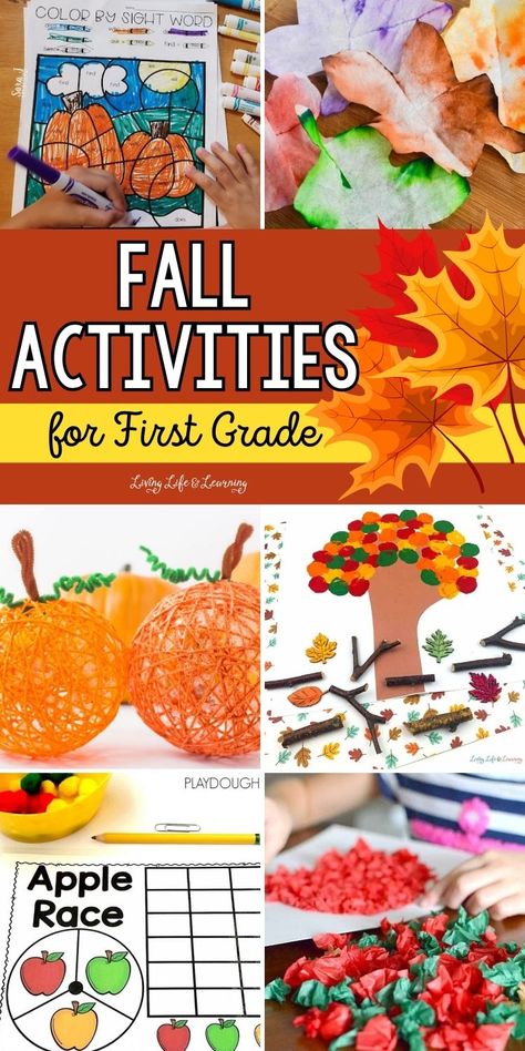 1st Grade Fall Science Activities, Fall Theme School Activities, Fall Centers 2nd Grade, Fall After School Activities, Fall Party First Grade, Fall Themed Activities For Elementary, Second Grade Homeschool Activities, Fall Classroom Activities 1st Grade, Fall Classroom Party Ideas 1st Grade