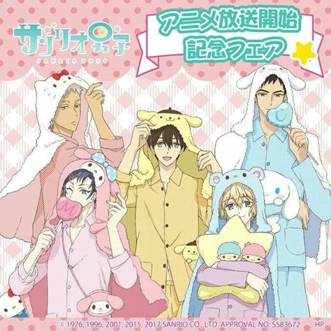 Sanrio boys - Pajama party Sanrio Danshi, Gakuen Babysitters, L Wallpaper, Reverse Harem, Sanrio Wallpaper, Anime Wall Art, Manga Covers, Manga Boy, Little Twin Stars