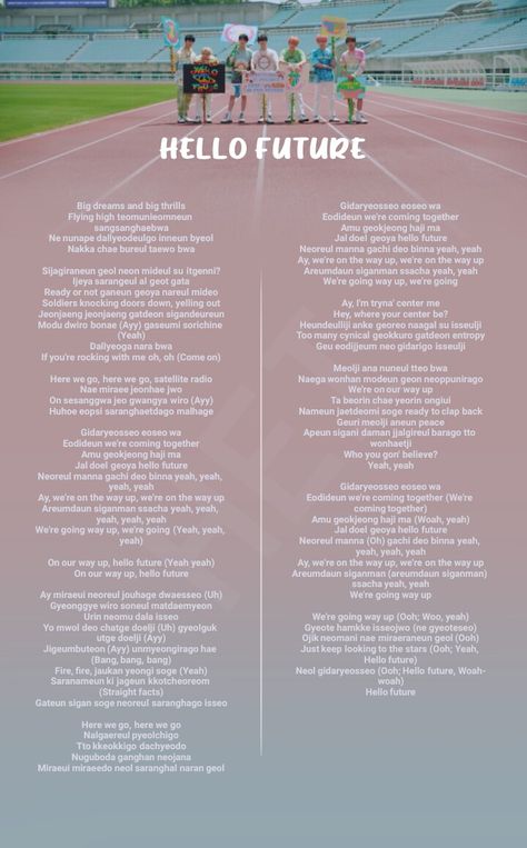 #nctdream #hellofuture #kpop #lyrics Nct Dream Song Lyrics, Nct Dream Lyrics Wallpaper, Dream Song Lyrics, Nct Lyrics, Pop Song Lyrics, Lyrics Kpop, Kpop Lyrics, Dream Song, Korean Song Lyrics