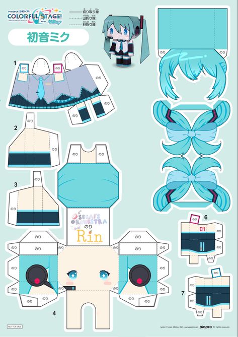 My new water mark is so boringgg -rin Flowers Paper Craft, Paper Doll Craft, Doll Template, Paper Doll Printable Templates, Make Paper Flowers, Anime Paper, Paper Dolls Diy, Hello Kitty Crafts, Paper Toys Template