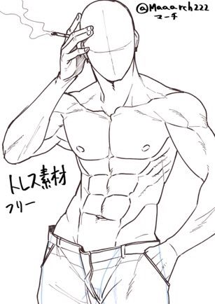 Slim Muscular Male Drawing, Seductive Male Pose Drawing Base, Men Drawing Anatomy, Muscular Male Poses Drawing Reference, Strong Male Pose Reference, Buff Male Drawing Reference, Hot Male Body Drawing, Gacha Male Body Base, Male Character Design References Anatomy