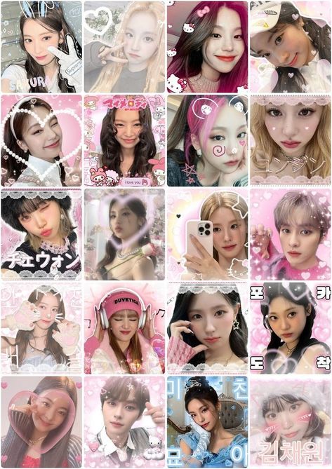 Kpop Idol Sticker Printable, Freebies Kpop, Kpop Freebies, Photo Cards Diy, Kpop Cards, Sticker Kpop, Kpop Sticker, Stickers Kpop, Blackpink Square Up