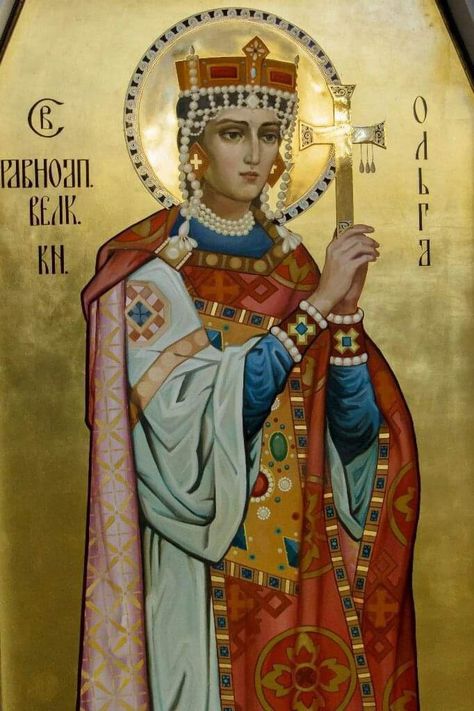 St Olga Of Kiev, Olga Of Kiev, Byzantine Fashion, Church Icon, Paint Icon, Russian Icons, Russian Orthodox, Byzantine Empire, Byzantine Art