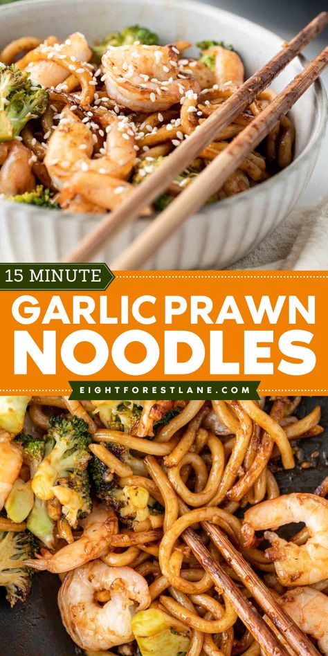 Make these 15-minute Garlic Prawn Noodles for the best pasta dinner recipe! With thick udon noodles coated in oyster sauce with broccoli and prawns. Add this recipe to your family's weeknight dinner ideas or winter comfort food ideas! What To Make At Home, Lunchbox Ideas For School, Best Pasta Dinner, Udon Noodle Stir Fry, Prawn Noodle Recipes, Baking Ideas Easy, Prawn Noodles, Seafood Recipes For Dinner, Garlic Prawn