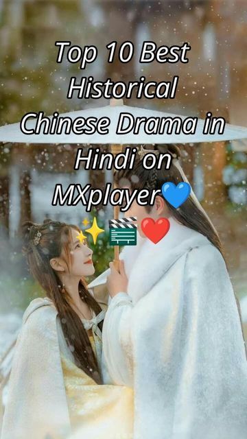 Historical Chinese Drama, Asian Cinema, Chinese Historical Drama, Drama Gif, Historical Drama, Chinese Drama, Period Dramas, Follow For More, Top 10