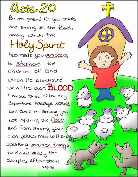 Doodle Through The Bible: Acts 20 Free Coloring Page at the website :) Bible Binder, Doodle Bible, Acts Bible, Bible Drawings, Sermon Ideas, Scripture Art Journaling, Acts 20, Bible Studying, Acts 1