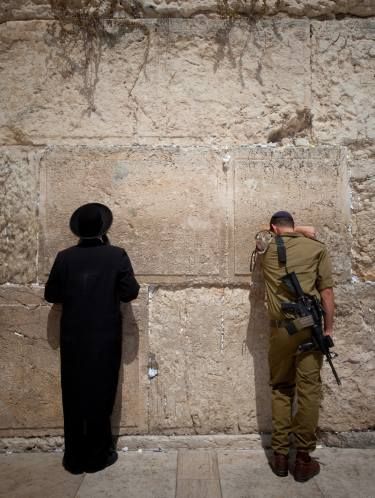 Terra Santa, Jewish Culture, Western Wall, We Are The World, Holy Land, National Geographic, Middle East, Places To See, Saatchi Art