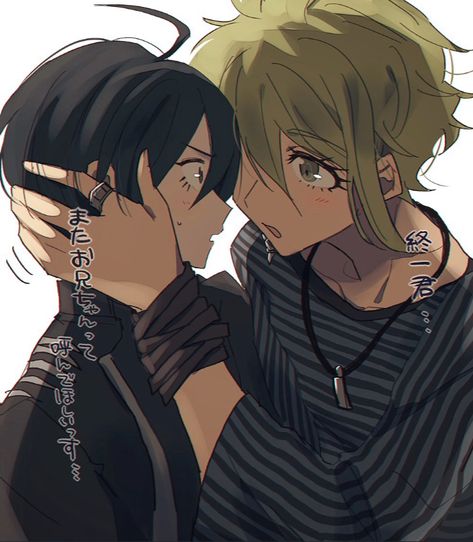 Rantaro X Shuichi, Rantaro Amami, Danganronpa Fanart, Danganronpa Game, Shuichi Saihara, Danganronpa Ships, Danganronpa 1, Trigger Happy Havoc, My Love My Life