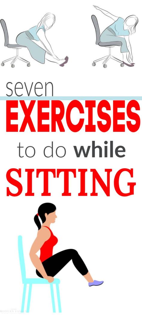 Need a workout that only requires you & a chair?  🏋️‍♀️🛋These 7 exercises are perfect for you.      If you stuck at work, in an office or at a desk all day- it's hard to fit in a workout.  Here are 7 exercises that can be done without standing up.   . .   #Sitandbefit #workout #sweat #exercise #abs #legs #arms #stretching Exercise While Sitting At Desk, Desk Chair Exercises The Office, Workouts You Can Do At Your Desk, Exercises In A Chair, Ab Workout Sitting In A Chair, Sitting Chair Exercises, Exercise In A Chair, Sit And Be Fit Exercises, Chair Abs Workout At Work