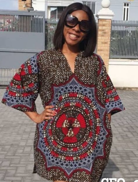 Short Bubu Gowns Ankara, Short Bubu Gown Styles, Short Ankara Dresses, Shirt Gown, Bubu Gown, Nigerian Outfits, Ankara Dress Designs, Classy Short Dresses, Kaftan Gown