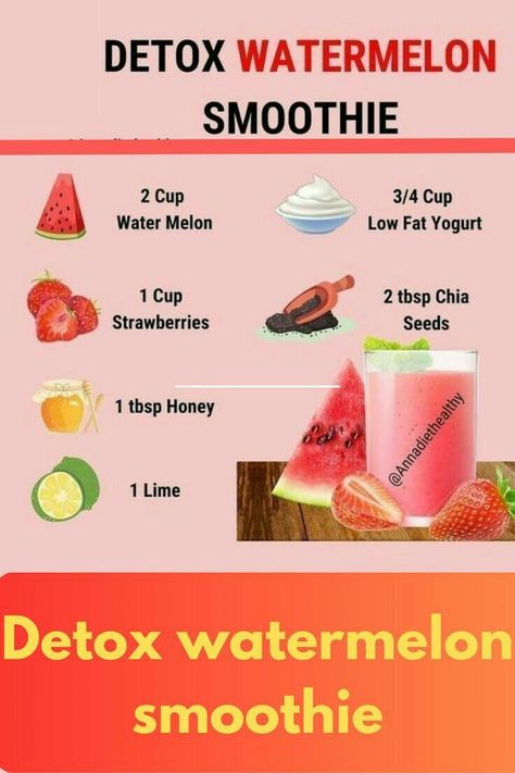 detox watermelon smoothie Watermelon Water Benefits, Watermelon Cleanse, Healthy Watermelon Smoothie, Watermelon Smoothie Recipes, Pineapple Cucumber, Cleanse Juice, Watermelon Smoothie, Cucumber Smoothie, Detox Smoothies