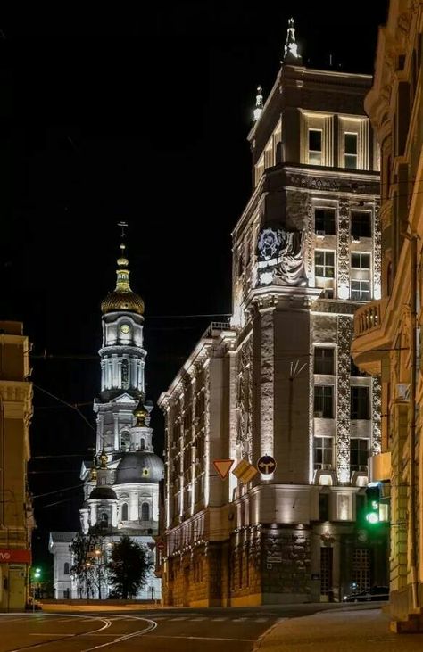 Kharkiv Kharkiv Ukraine Aesthetic, Ukraine Travel, Ukraine Cities, Cityscape Photography, Cityscape Photos, City Council, Lviv, Black Sea, City Aesthetic