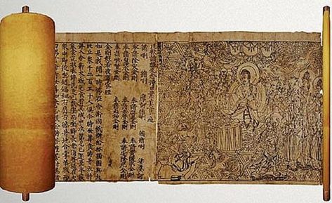 Diamond Sutra is Mahayana Buddhist Sutra first translated from Sanskrit to Chinese in 401 CE & earliest available complete printed book dated 11 May 868 CE Diamond Sutra, Martin Schongauer, Buddhist Texts, Chinese Scroll, History Of Graphic Design, Ancient Tomb, Buddhist Practices, Chinese Writing, Chinese Paper