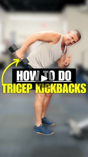 Tricep Kickback, Bring It Back, Stretching Exercises, Kick Backs, Bring It, The Thing, Take Care Of Yourself, Stretching, Too Much