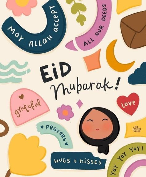 Eid Mubarak Cute Images, Cute Eid Mubarak Cards, Eid Mubarak Greetings Cards Design, Eid Mubarak Doodle, Eid Mubarak Posters, Card Eid Mubarak Design, Cute Eid Cards, Eid Greeting Cards Design, Eid Mubarak Design Ideas