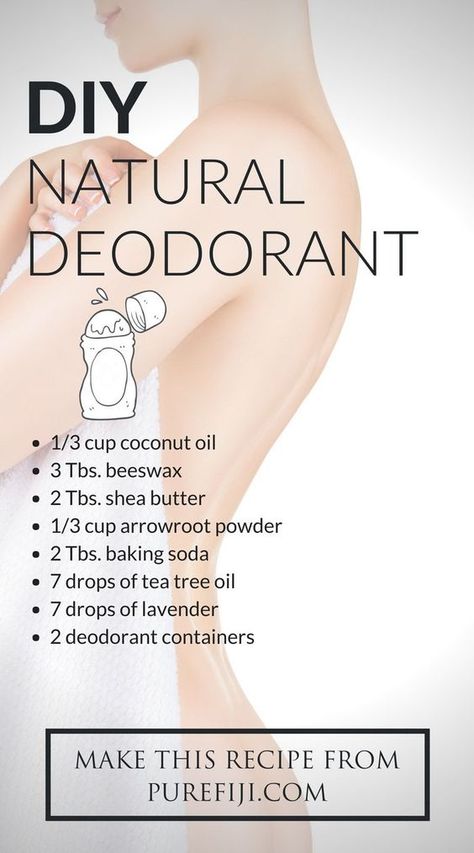 This homemade deodorant recipe is amazing! It's easy to make this effective, healthy and cost effective deodorant! Click for instructions from the #PureFiji blog. #NaturalBeauty #NaturalSkinCare #BodyCareProducts #OrganicOils #CoconutOil #SkinCareTips #BeautyTips #HealthyLiving #DIY deodorant Diy Natural Deodorant, Homemade Deodorant Recipe, Deodorant Recipe, Deodorant Recipes, Săpunuri Handmade, Diy Deodorant, Homemade Deodorant, Oil For Skin, Coconut Oil For Skin