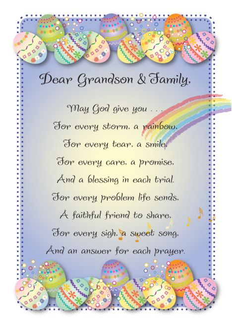 Easter / To Grandson & Family, prayer, decorated eggs card #Ad , #spon, #Family, #Grandson, #Easter, #prayer Easter Card Sayings, Easter Prayer, Grandson Quotes, Family Prayer, Egg Card, Decorated Eggs, Card Sayings, Free Ecards, Easter Card