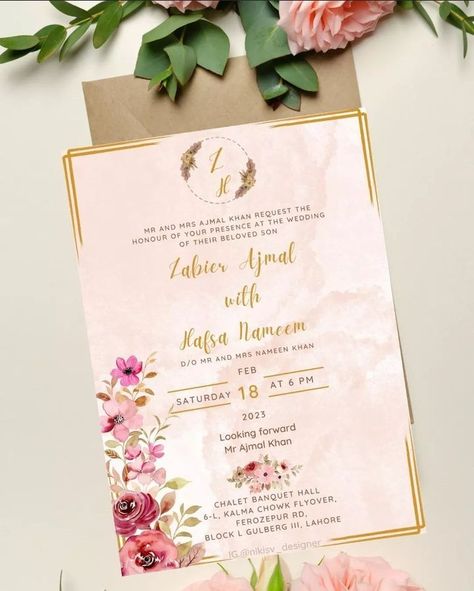 Wedding cards 
Wedding invitations 
Digital wedding cards
Digital wedding invitations Wedding Cards Simple, Simple Wedding Card, Simple Wedding Invitation Card, Shadi Card, Simple Wedding Cards, Wedding Card Messages, Invite Card, Wedding Messages, Frame Ideas