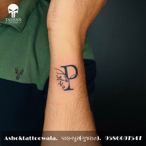 TashanTattoo
AshokTattooWala
S.20. Tirupati plaza
Opp. New bus stand
Near gd modi collage
Palanpur (gujrat)
9586697547
9687533310 P Alphabet Tattoo Design, P Letter Tattoo Design, P Letter Tattoo, Letter Tattoo Design, Panda Emoji, P Alphabet, P Tattoo, P Letter, Letter Tattoo