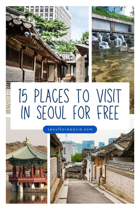 Places To Visit In Seoul, Cities In Korea, Seoul Night, Curious People, South Korea Travel, Holiday Places, Korea Travel, Travel South, Tourist Spots