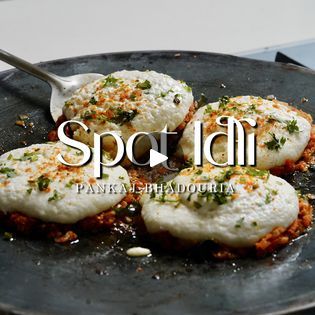 Spot Idli, Pankaj Bhadouria, Hyderabadi Cuisine, Idli Recipe, Cooking Recipes Desserts, Street Food, Dessert Recipes, Cooking Recipes, Kitty