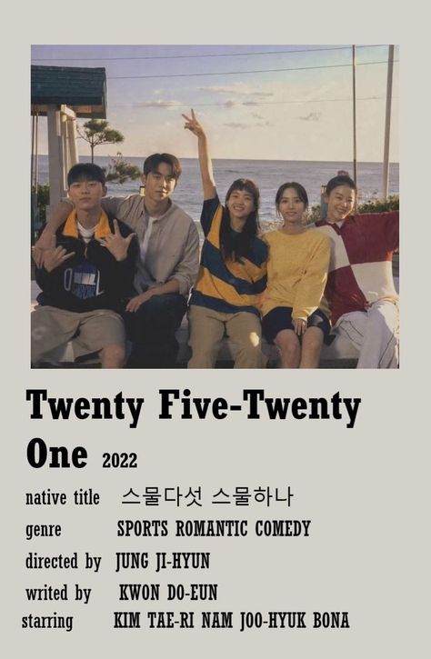 2521 kdrama minimalist poster Kdramas To Watch, Twenty Five Twenty One, Korean Drama Series, Korean Drama Tv, Drama Tv Shows, Korean Drama List, Joo Hyuk, Good Movies To Watch, Coming Of Age