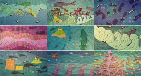 Ponyo (2008) — Art of the Title Ponyo Widget, Totoro Ghibli, Art Studio Ghibli, Art Of The Title, Film Credits, Opening Credits, Studio Ghibli Art, Ghibli Art, Ghibli Movies