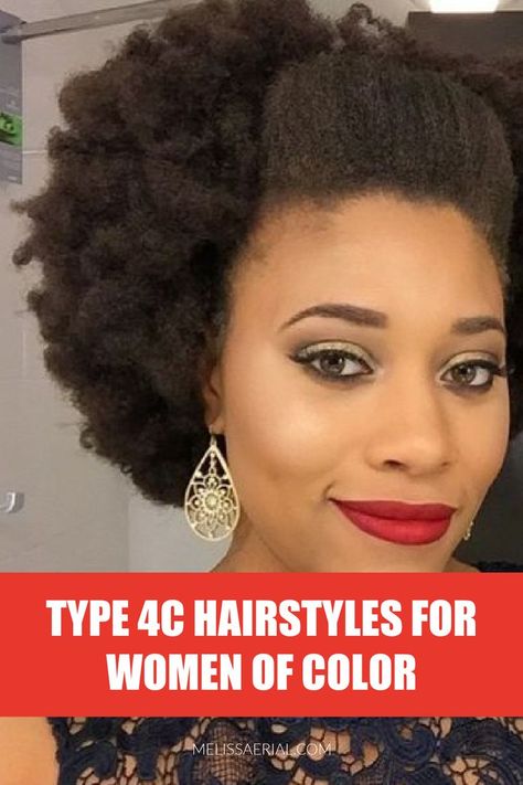 Discover stunning short natural 4C hairstyles that are easy to style and perfect for any occasion! 4c Hairstyles For Black Women, Short Natural 4c Hairstyles, Natural 4c Hairstyles, Type 4c Hairstyles, Hair Due, 4c Natural Hair, Effortless Beauty, Protective Style, Natural Hair Updo