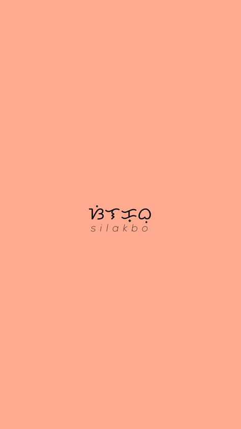 baybayin Tagalog Quotes Aesthetic, Baybayin Aesthetic, Baybayin Wallpaper, Philippine Language, Baybayin Tattoo, Filipino Aesthetic, Filipino Tattoo, Philippine Mythology, Filipino Words