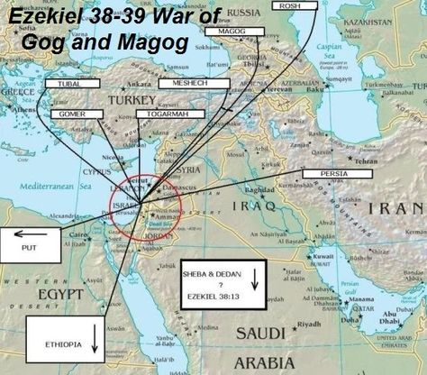 Signs of the Times - Ezekiel 38-39 (Prophecy:War of Gog and Magog vs Israel) Gog And Magog, Bible Evidence, Revelation Bible Study, Signs Of The Times, Revelation Bible, End Times Prophecy, Bible Mapping, Bible Study Help, Bible History