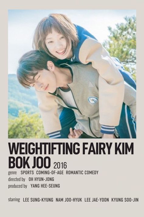 kdrama minimalist polaroid poster by @febraez Weight Lifting Fairy Kdrama Poster, Coming Of Age Kdrama, Weightlifting Fairy Poster, Kdrama Posters Aesthetic, Kdrama Posters, Weightlifting Fairy Kim, Kdrama Poster, Minimalist Polaroid Poster, Kim Book