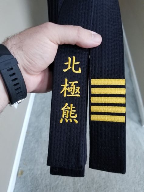 My 5th Dan Belt Postcard Inspiration, Martial Arts Belt, Black Belt Taekwondo, Taekwondo Belts, Black Belt Martial Arts, Postcards Inspiration, Black Belt Karate, Martial Arts Belts, Belt Display