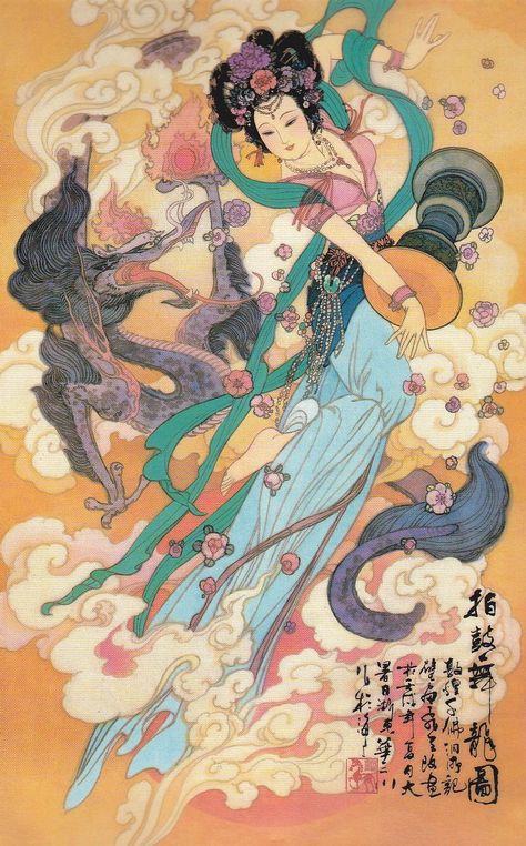 (China) Mythical lady by Hua Sanchuan (1930- 2004). painting on silk. Chinese Folk Art, Chinese Illustration, Chinese Art Painting, Geisha Art, Japanese Drawings, Japanese Artwork, Asian Painting, Japon Illustration, Chinese Art Girl