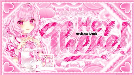 gfx banners that are f2u and made by me! no wm, credits not needed but appreciated Gfx Banner Discord, Gfx Banner, Banner Discord, Cute Banners, Discord Banner, Aesthetic Board, Header Banner, Symbol Design, Digital Diary