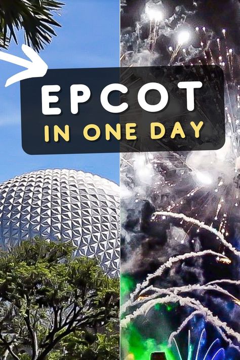 Epcot Ball and Fireworks Epcot Itinerary, Day Planning, Vacation Days, Disney World Parks, Disney World Tips And Tricks, Planning Guide, Disney World Vacation, Packing Tips, Theme Park